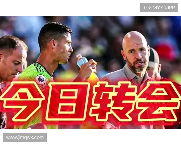 圣图尔登转会策略聚焦年轻球员培养与低成本引援 圣图尔登转会策略聚焦年轻球员培养与低成本引援