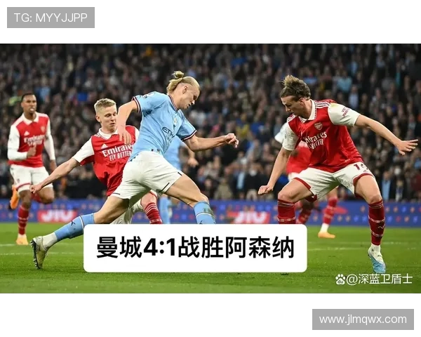 阿森纳关键时刻总掉链子,阵容因素之外,球队稳定性问题正对赛季走势形成制约 阿森纳关键时刻总掉链子,阵容因素之外,球队稳定性问题正对赛季走势形成制约