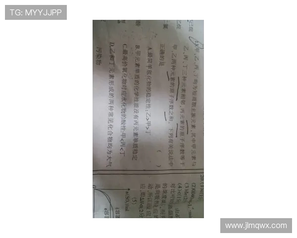 拉人犯规属于什么性质的犯规？规则解析告诉你答案